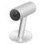 海康摄像机批量配置工具下载-海康威视批量配置工具下载 v3.1.3.1官方版