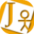 jude绿色中文版下载-JAVA建模工具Java and UML Developers Environment下载