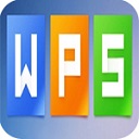 wps2007免费下载-wps office 2007电脑版下载
