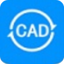 全能CAD转换器电脑版下载-全能王CAD转换器官方版下载 v2.0.0.6