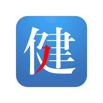 健康拼拼app