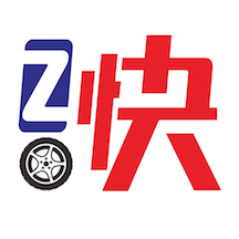 Z快道路救援app下载