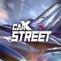 carx street手游(CarX Drift Racing 2)
