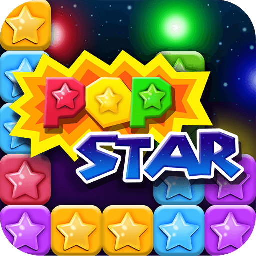 消灭星星全新版游戏下载免费-消灭星星全新版v6.5.4 安卓版