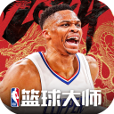 NBA篮球大师苹果官方版下载-NBA篮球大师ios客户端下载 v4.13.1iPhone版